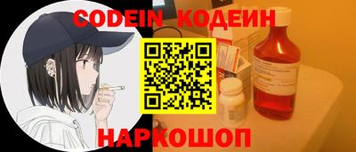 кокаин перу Моздок