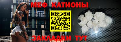 экстази Можга
