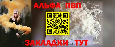 кокаин перу Моздок