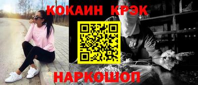 экстази Можга