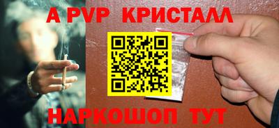 экстази Можга