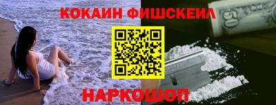 экстази Можга