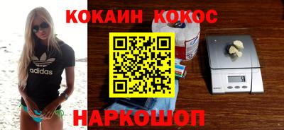 Альфа ПВП Можайск
