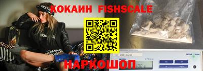 экстази Можга