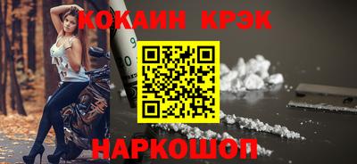 Альфа ПВП Можайск