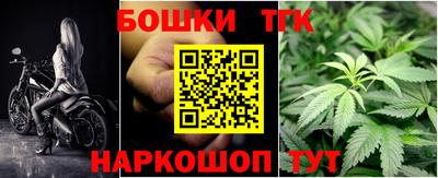 экстази Можга