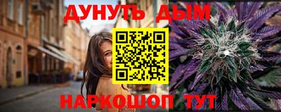 кокаин перу Моздок