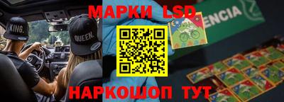 экстази Можга