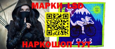 Альфа ПВП Можайск