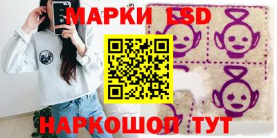 экстази Можга
