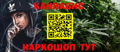 экстази Можга