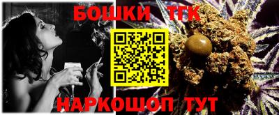 экстази Можга