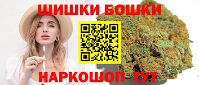 Альфа ПВП Можайск