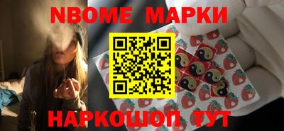 Альфа ПВП Можайск