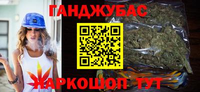 кокаин перу Моздок