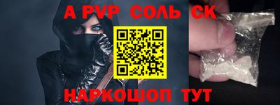 экстази Можга