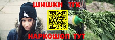 Альфа ПВП Можайск
