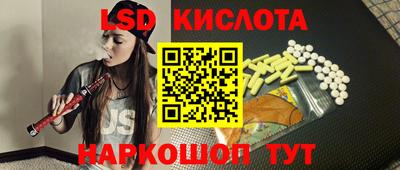 Альфа ПВП Можайск