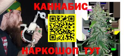 экстази Можга