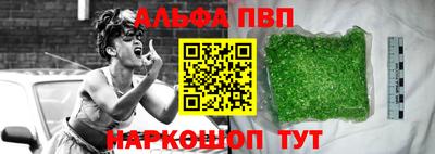 экстази Можга