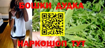 экстази Можга