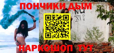 экстази Можга