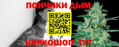 Альфа ПВП Можайск