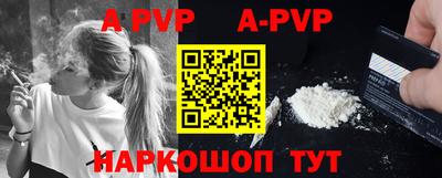 кокаин перу Моздок