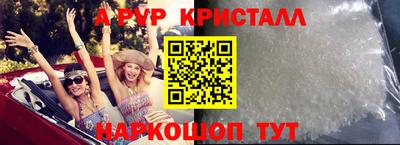 экстази Можга