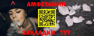 кокаин перу Моздок