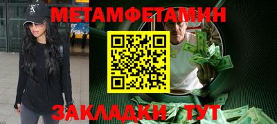 кокаин перу Моздок