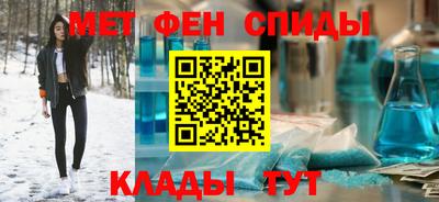 кокаин перу Моздок