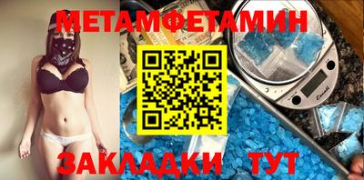экстази Можга