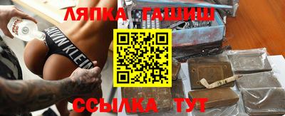 кокаин перу Моздок