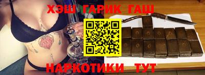 кокаин перу Моздок