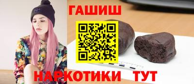 Альфа ПВП Можайск