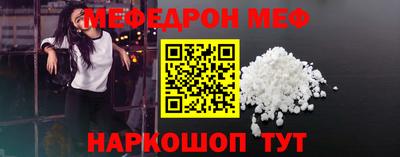 Альфа ПВП Можайск