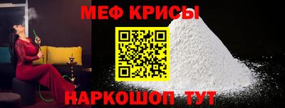 Альфа ПВП Можайск